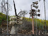 Ракетная тревога в Кирьят-Шмоне и окрестностях: обстрел из Ливана Ракетная тревога в Кирьят-Шмоне и окрестностях: обстрел из Ливана