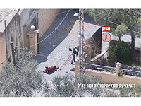 ЦАХАЛ опубликовал видео сдачи в плен боевиков 