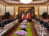 FT: Иран использовал китайский спутник-шпион для наведения ударов по базам США