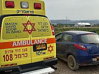 МАДА: в районе Тамры в результате ракетного обстрела ранен мужчина
МАДА: в районе Тамры в результате ракетного обстрела ранен мужчина