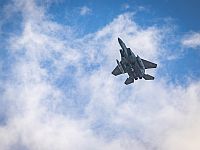 ВВС атаковали более 200 объектов 