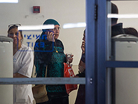 Орит Струк Орит Струк