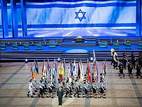 Диджей и продюсер фестиваля Nova выступит на церемонии зажжения факелов в День независимости