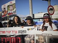 На мнение израильтян о сделках с заложниками влияют не только политические взгляды, но и ценности