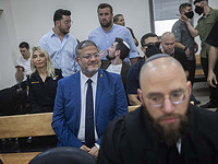 БАГАЦ оставил Бен-Гвира на должности, но ограничил его полномочия