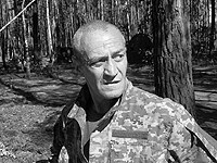 Украинский продюсер Игорь Малахов, считавшийся пропавшим без вести, объявлен погибшим