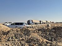 UNICEF: в Газе убиты двое водителей, доставлявших воду. ЦАХАЛ проводит проверку