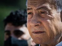 Просьба Нетаниягу одобрена, 20 апреля он не будет давать показания в суде