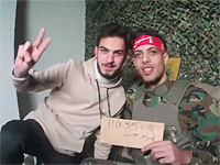 ЦАХАЛ опубликовал видео с нательных камер боевиков 