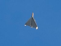 Tasnim: иранский БПЛА атаковал американские военные корабли