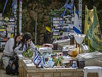 Трагическая статистика ко Дню памяти в Израиле