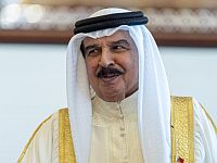 Король Бахрейна объявил: за подрыв национальной безопасности будут лишать гражданства
