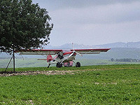 Утвержден план реконструкции аэродрома Мегидо