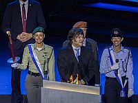 Президент Аргентины Хавьер Милей спел на репетиции церемонии зажжения факелов в Израиле
