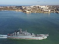 ГУР сообщил об уничтожении двух больших десантных кораблей ВМС России