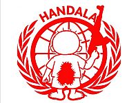 Хакеры объявили о получении доступа к документам бывшей высокопоставленной сотрудницы 