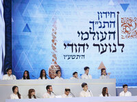 Участницу викторины по Танаху заподозрили в использовании искусственного интеллекта