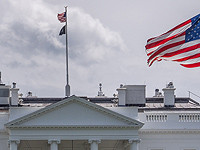 Трамп: 