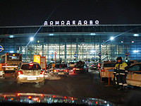 МИД Израиля назвал задержание израильтян в аэропорту Москвы 