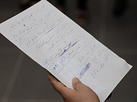 Правые активисты попытались сорвать 