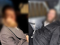 В Бейт-Шемеше задержаны двое мужчин, срывавших израильские флаги