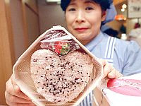 В Японии одиноким людям будут платить 125 долларов за использование приложений для знакомств