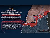 ЦАХАЛ напоминает: жителям десятков деревень южного Ливана запрещено возвращаться домой