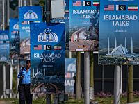 Гостелерадио Ирана: Исламская республика не направляла делегацию на переговоры с США