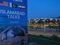 Пакистан все еще ожидает ответа Ирана на приглашение к переговорам