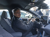 Бен-Гвир демонстративно покинул церемонию зажжения факелов на горе Герцля