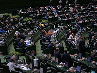 Иранский источник: 