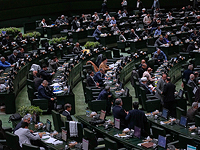 Иранский источник: 