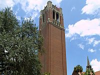 Во Флориде студентка угрожала бомбой и призывала Нетаниягу разбомбить университет