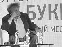 Умер организатор рок-фестивалей Евгений Горенбург
