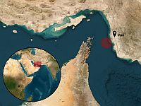 UKMTO: около побережья Ирана обстреляно торговое судно