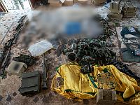 ЦАХАЛ отчитался об оружии 