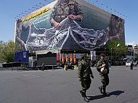 МИД Ирана поблагодарил Пакистан за 