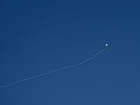 ВВС перехватили беспилотник 