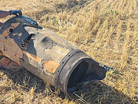 Возле Рамат а-Шарон обнаружен обломок иранской ракеты