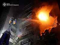 В результате атаки армии РФ на Днепр погибли три человека