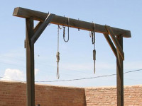 В Иране казнен мужчина, обвиненный в сотрудничестве с 