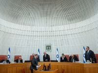 БАГАЦ рассматривает петиции с требованием создать государственную следственную комиссию