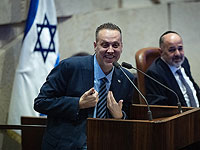 Коррупционный скандал в 