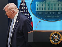 Трамп: 