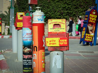 Скандальное видео помогло собрать деньги на свадьбу нуждающейся ультраортодоксальной семье