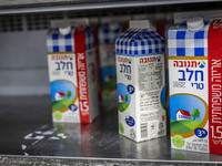 1 мая в Израиле подорожают молочные продукты