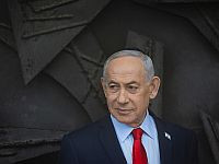 Нетаниягу сообщил, что ему удалили раковую опухоль: 