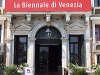Жюри Венецианской биеннале исключило Россию и Израиль из числа претендентов на награды