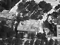 ЦАХАЛ нанес удары по военным строениям в деревне Дир-Амес на юге Ливана