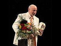 Минюст России признал 